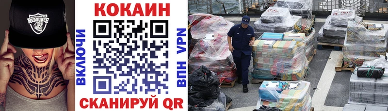darknet наркотические препараты купить наркотик Нижняя Тура COCAIN Эквадор