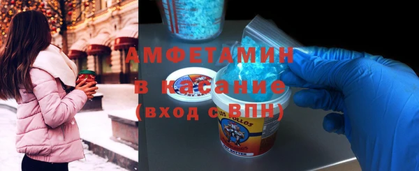 spice Алексеевка