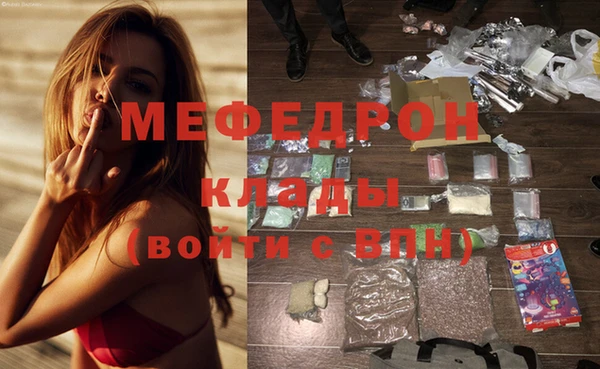 mix Алексин