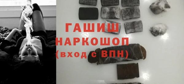 mix Алексин