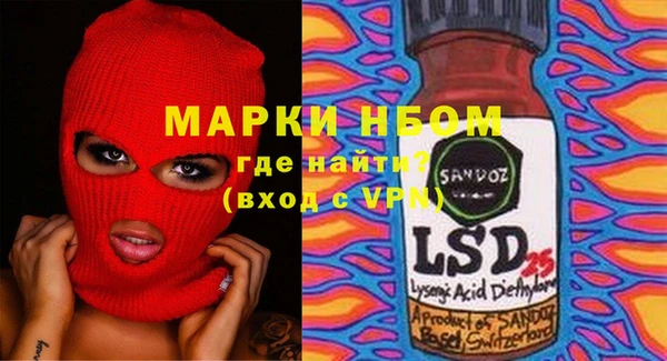 spice Алексеевка