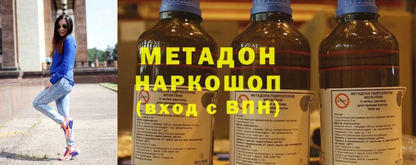 spice Алексеевка