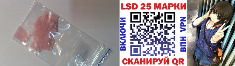 LSD-25 экстази кислота Нижняя Тура