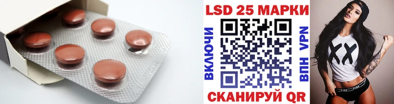 ЛСД экстази ecstasy  где можно купить   Нижняя Тура 
