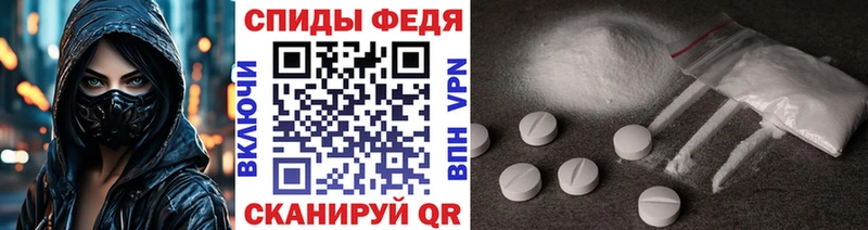 ссылка на мегу сайт  Нижняя Тура  Метамфетамин Декстрометамфетамин 99.9% 