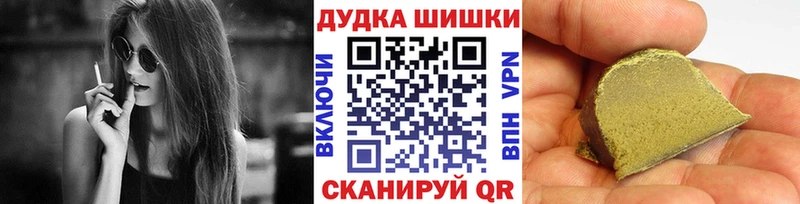 Бошки Шишки VHQ  Нижняя Тура 